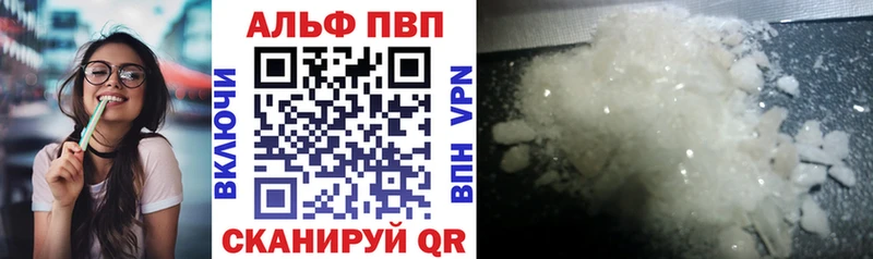 Сколько стоит Воркута hydra ссылка  Меф мяу мяу  Псилоцибиновые грибы  Альфа ПВП  Каннабис  Гашиш  Кокаин 