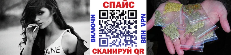 БУТИРАТ оксана  ссылка на мегу ONION  Воркута  наркошоп 