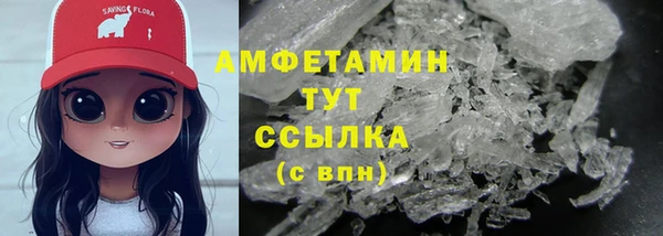кокаин колумбия Богородск