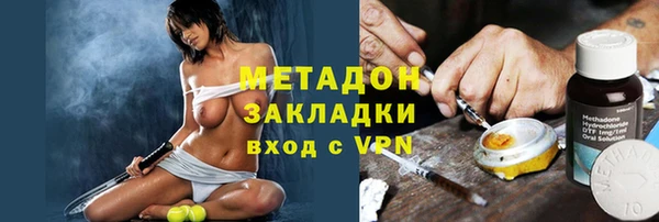 эйфоретик Богданович