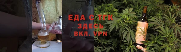 эйфоретик Богданович
