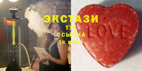 эйфоретик Богданович