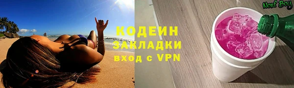 a pvp Балахна