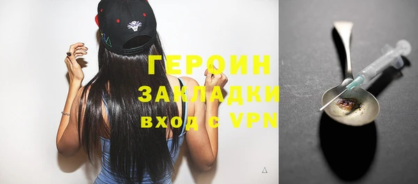 эйфоретик Богданович