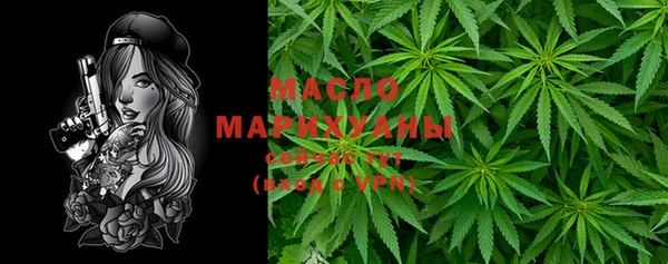 крисы Апатиты