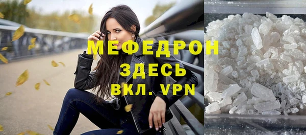 кокаин колумбия Богородск