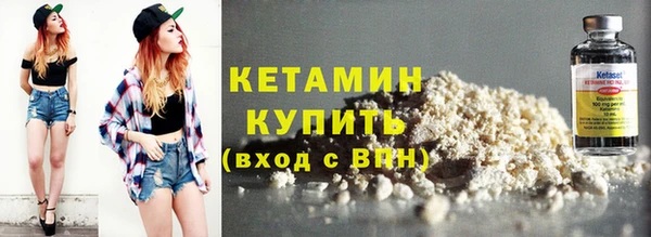 хмурый Анжеро-Судженск
