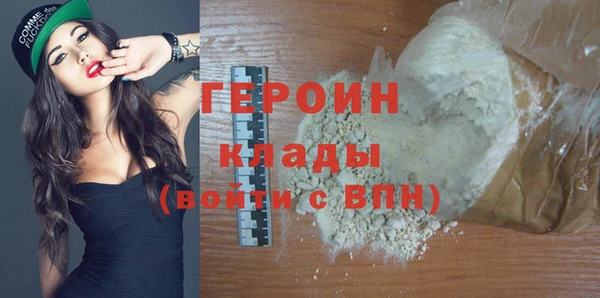 спиды Богородицк