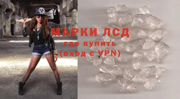 кокс Анива