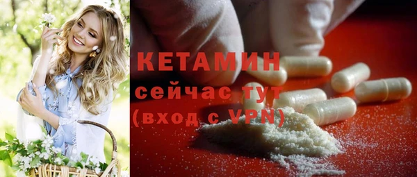 эйфоретик Богданович
